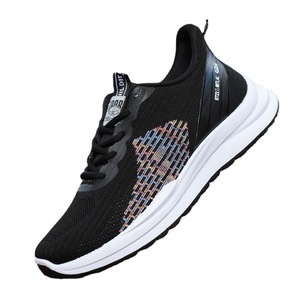 Nuevas Zapatillas de Running Modernas y Versátiles para Exteriores - Product Image 3