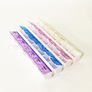 Pastillero Portátil de PP con 28 Compartimentos, Personalizable, Impresión a Color de Dos Filas, Organizador de Medicamentos Portátil y Clasificable - Product Image 5