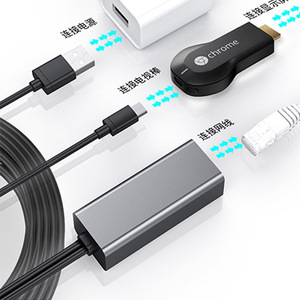 Adaptador USB Ethernet LAN Micro USB a RJ45 para Fire TV Stick <span class=keywords><strong>Chromecast</strong></span> - Product Image 3