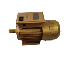 มอเตอร์อะซิงโครนัสเฟสเดียว YL เฟสเดียว YL7112-2-0.37KW 220V - Product Image 1