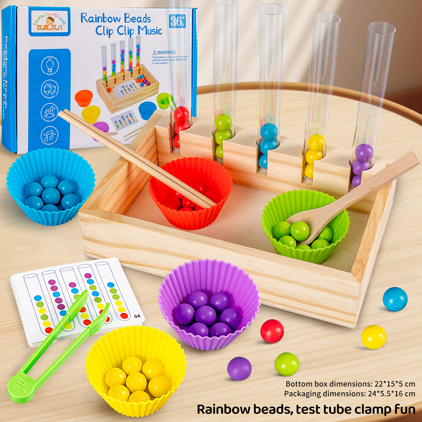 Pinces en bois, perles, jouets éducatifs