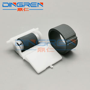 1268943 séparation Rouleau d'entraînement pour <span class=keywords><strong>EPSON</strong></span> <span class=keywords><strong>R200</strong></span> R210 R220 R230 R310 R320 R340 R350 - Product Image 4