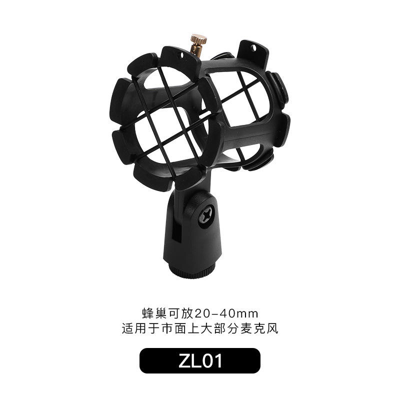 ชั้นวางป้องกันการสั่นสะเทือนของกรงหมู ZL01