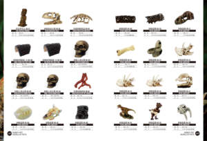 NOMOY PET en gros Bon prix Résine grotte et peaux de <span class=keywords><strong>reptile</strong></span> paysage pour reptiles NS-85 - Product Image 5