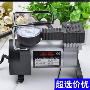 Tire Compressor Single Cylinder 12V DC Portable Air Pump With Analog Gauge For <b>Car</b> Tire <b>Inflation</b> - Product Image 3