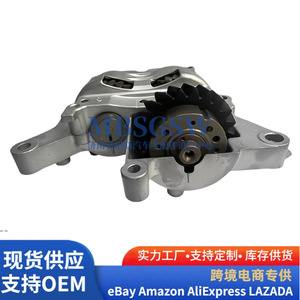 ชุดปั๊มน้ำมันเครื่อง 13620-36020 สำหรับ Toyota Venza RAV4 เครื่องยนต์ 1ARFE 2ARFE เกียร์อัตโนมัติ - Product Image 3