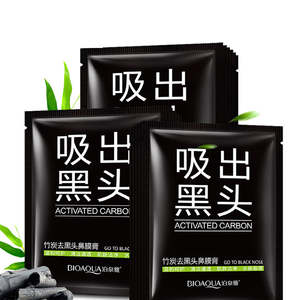 قناع للوجه من فحم الخيزران من الشركة المصنعة OEM ODM لإزالة الرؤوس السوداء للعناية بالوجه والترطيب وشد الأنف - Product Image 3