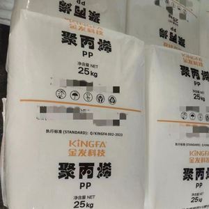 Shanghai Secco PP Polypropylène Matière première plastique PP Granulés de PP vierges S2040 K8003 K4912 S1003 K7926 - Product Image 1