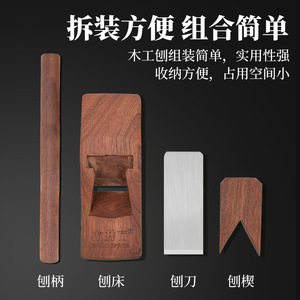 Raboteuse carrée en bois artisanale pour enfants, outil de menuiserie traditionnel, vente en gros - Product Image 4