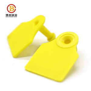 BCE109 Animal Blank Ear Tag <span class=keywords><strong>Crotales</strong></span> <span class=keywords><strong>para</strong></span> ganado vacuno - Product Image 2