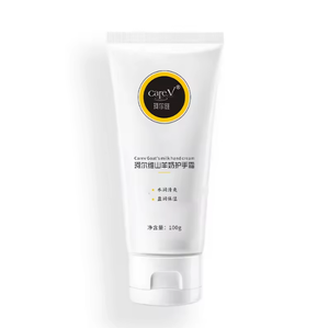 Crème pour les mains à base <span class=keywords><strong>de</strong></span> plantes personnalisée OEM/ODM avec acide hyaluronique pour hydrater et raffermir la peau, crème pour les mains, lotion, vente en gros - Product Image 1