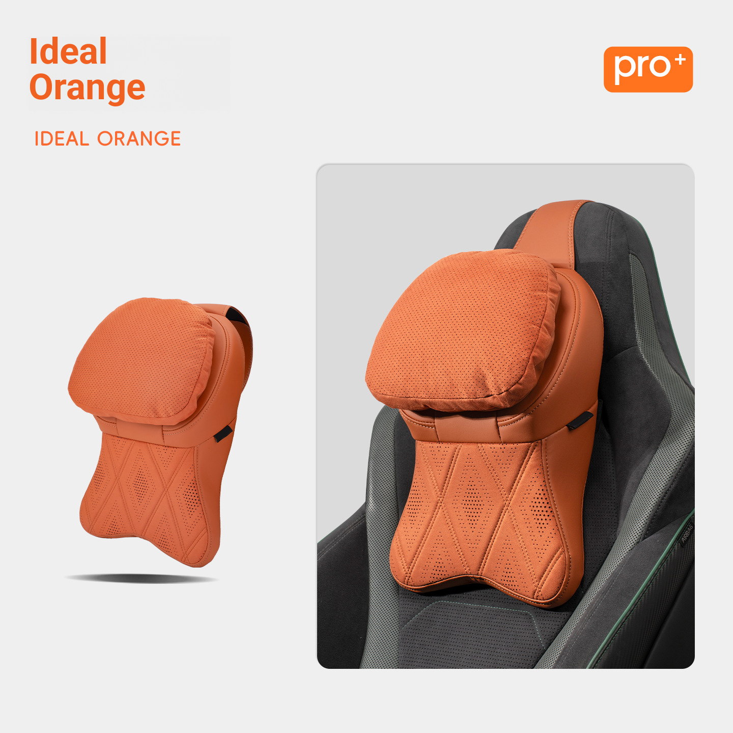 (orange)1 piece