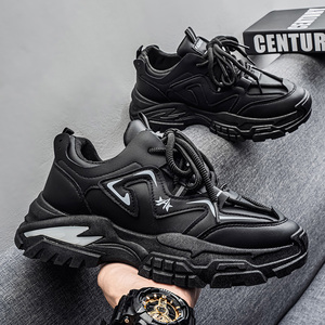 Nouvelles baskets M2157 pour hommes, chaussures de sécurité de travail, baskets de sport décontractées rétro à semelle épaisse, rehaussantes, style papa - Product Image 2