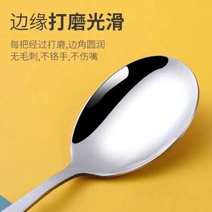 Stainless Steel Chopsticks Spoon Fork Set 3 Piece Lightweight For Students Children Adults Office Use - Product Image 5