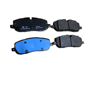 ผ้าเบรครถยนต์ LAA-90000340แท้สภาพใหม่สำหรับ L6 - Product Image 4