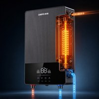 Chauffe-eau électrique instantané sans réservoir 7000W avec boîtier en plastique et commande intelligente pour évier de cuisine, camping-car, voiture et garage