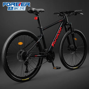 FOREVER Factory Confortable 26/27.5 pouces 27/30 vitesses en alliage d'aluminium <span class=keywords><strong>Cube</strong></span> cadre frein à disque hydraulique pour VTT adulte - Product Image 4