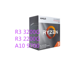 <span class=keywords><strong>AMD</strong></span> nuovo processore Desktop sbloccato <span class=keywords><strong>CPU</strong></span> R3 3200G originale - Product Image 4