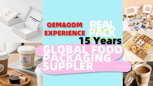 Wholesale 16oz Eco Friendly Personalize Double Wall <strong>Paper</strong> <strong>Cup</strong> High <strong>Quality</strong> <strong>Paper</strong> Coffee <strong>Cup</strong> PE/PLA Coated Disposable <strong>Paper</strong> <strong>Cup</strong> - Product Image 3