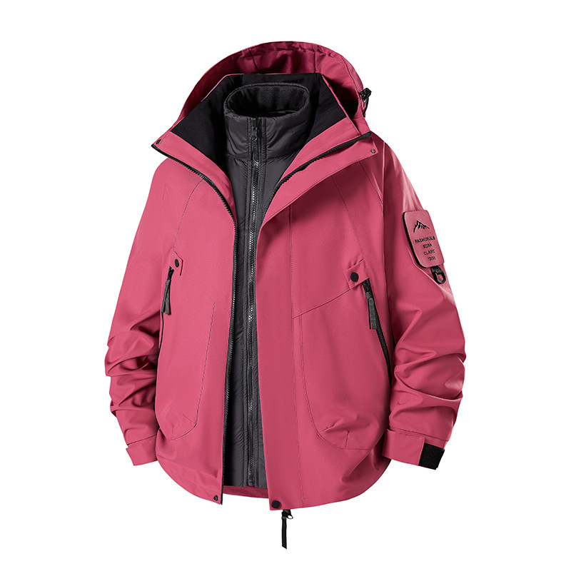 Yide Pink [3-in-1 Down Liner] 2518