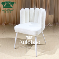 Chaise de salle à manger en cuir blanc d'hôtel moderne fantaisie pieds en métal