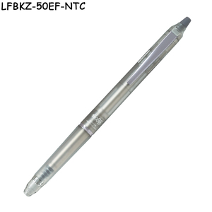 ดินสอกด LFBKZ-50EF ขนาด 0.5 มม. สามสีใส โปร่งแสง ผลิตจากเรซินรีไซเคิลและยาง พร้อมกลไกสไลด์ไกด์แบบท่อ  รักษาสิ่งแวดล้อม - Product Image 4