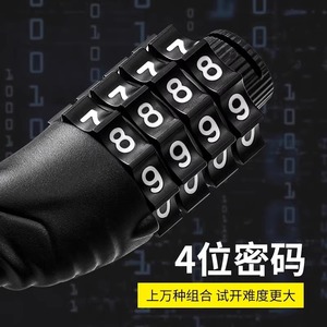 Candado de combinación Leves Travel, cable antirrobo mini de aleación de acero para equipaje, viajes de negocios - Product Image 3