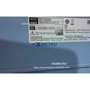 โยโกกาว่า WT1806E WT1800E เครื่องวิเคราะห์พลังงานความแม่นยำสูง 6 ช่องสัญญาณ H - Product Image 2