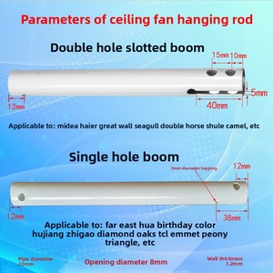 Varilla de Extensión Alargada para Ventilador de Techo, Tubo de Brazo Universal para Ventilador Eléctrico Blanco, Accesorios de Tubo de Brazo de 22 mm de Diámetro - Product Image 4