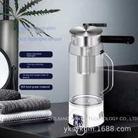 Bouilloire à hydrogène grande capacité en verre borosilicate, usage domestique, antioxydante, multifonctionnelle, conception intelligente