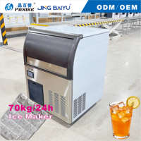 Machine à glaçons cubiques transparents 70 kg, refroidie par air, CE CB, automatique, pour boissons froides, KTV, bar, café