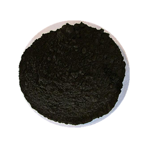 Teinture pour papier Nsc8679 CI 30235 ; AZO BLACK ; Metablack ERIE BLACK ; Direct Black 38 pour papiers, bois, coton, lin, viscose, soie, nylon, etc. - Product Image 2