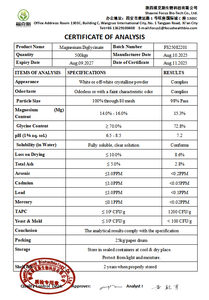 مغنيسيوم بيسجليسينات مخلبي من مصدر نقي، تم التحقق من نقاوة وفعالية متسقة به في المختبر - Product Image 4