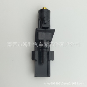 Inyector Honda 76810-T7A-003 Mecánico de Plástico para Accord Civic CRV Vezel - Product Image 5