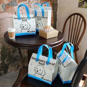 ถุงส่งอาหารแบบไม่ถักทอ บุฟอยล์อะลูมิเนียม บรรจุภัณฑ์เก็บความร้อนแบบใช้แล้วทิ้ง สำหรับร้านอาหาร น้ำผลไม้ กาแฟ เค้ก ถุงใส่กลับบ้าน - Product Image 5