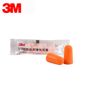 3 M 1100 رغوة بو رصاصة نوع المتاح Uncorded سدادات ل حفظ السمع - Product Image 3
