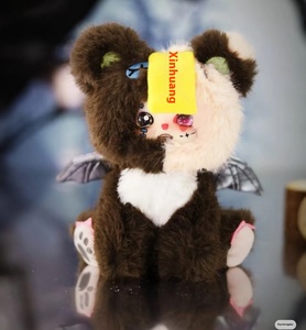 Genuino Spot LOKIKI para <span class=keywords><strong>Rocky</strong></span> Trendy Play Blind Box con personajes de Frozen para <span class=keywords><strong>Rocky</strong></span> False Paradise Series New End Plush Doll - Product Image 5