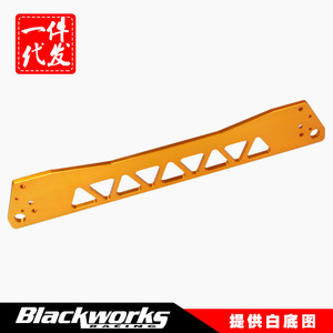 Civic <b>Stabilizer</b> Bar RSB-1003 Gold For Honda Civic BWR Replacement Part - Product Image 3