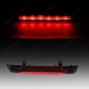 Luz de Freno Trasera Alta (Pareau) para Citroën C4L Hatchback, DS4, Peugeot, ABS, Roja, Nueva - Product Image 1