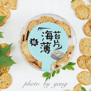 Phổ biến PS rõ ràng nhựa Tiramisu hộp tráng miệng với nắp nhựa bánh container cho món tráng miệng Cookie - Product Image 6