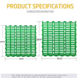 Suelo de Plástico PP con Rejillas <span class=keywords><strong>para</strong></span> Cabras/Ovejas/Animales Lecheros, 60x60cm, Verde, Precio de Fábrica - Product Image 2
