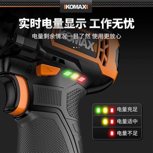 Ikomax Cordless Polisher 12V 6In Car Repair And Detailing Electric Polishing Machine For Waxing Scratch Repair - Product Image 5