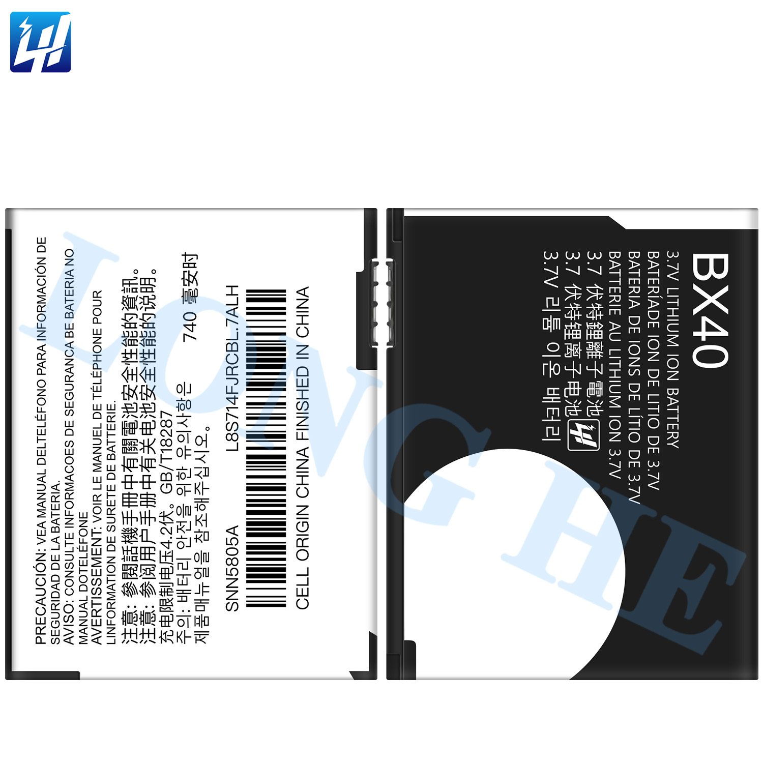Original Battery For Motorola Moto Razr 40 Ultra / Razr 2023 Phone