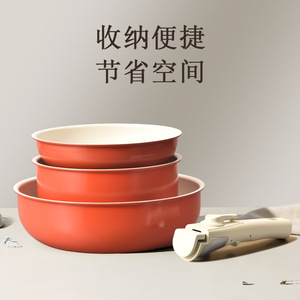 Detachable Frying <b>Pan</b> Set With Maifan Stone Non Stick Finish Oven Safe For Kitchen Use - Product Image 4