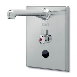 Mélangeur intégré 220 V avec photocellule Outil de tournage à bec de 21 cm - Product Image 2