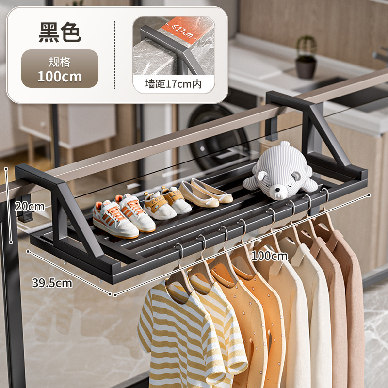 [Black] 100*39.5*20cm