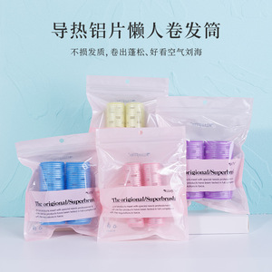 The Original Superbrush Aluminum Hair Rollers <b>Pink</b> Opp <b>Bag</b> <b>Hot</b> Temperature General Population - Product Image 1