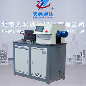 高強度ボルトテスタートルク張力係数分析装置データ表示プリントアウト10-2000Nm範囲IP66保護1年 - Product Image 2