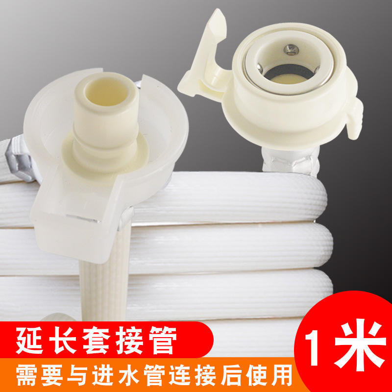 Manchon d'extension d'un mètre