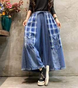 Pantalones Vaqueros Anchos Casuales con Estampado de Moda 2026 al por Mayor, Novedad de Primavera, Estilo Personalizado con Bloques de Color, Culottes de <span class=keywords><strong>Talla</strong></span> <span class=keywords><strong>Grande</strong></span> Desgastados - Product Image 6